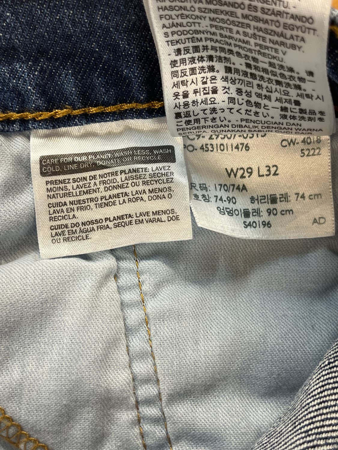 리바이스 데님 팬츠 502 W29 L32 #csz3944 상품이미지3