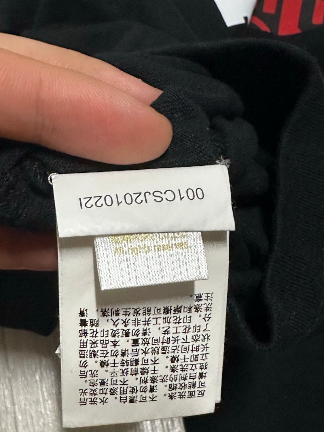 희귀 베이프반팔 M 상품이미지7