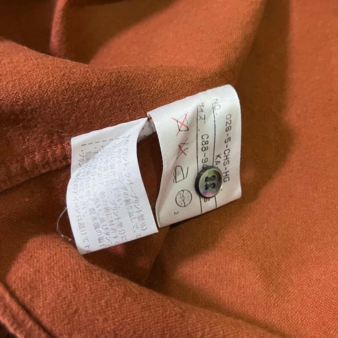 장폴고티에 1999-2000 셔츠 상품이미지7