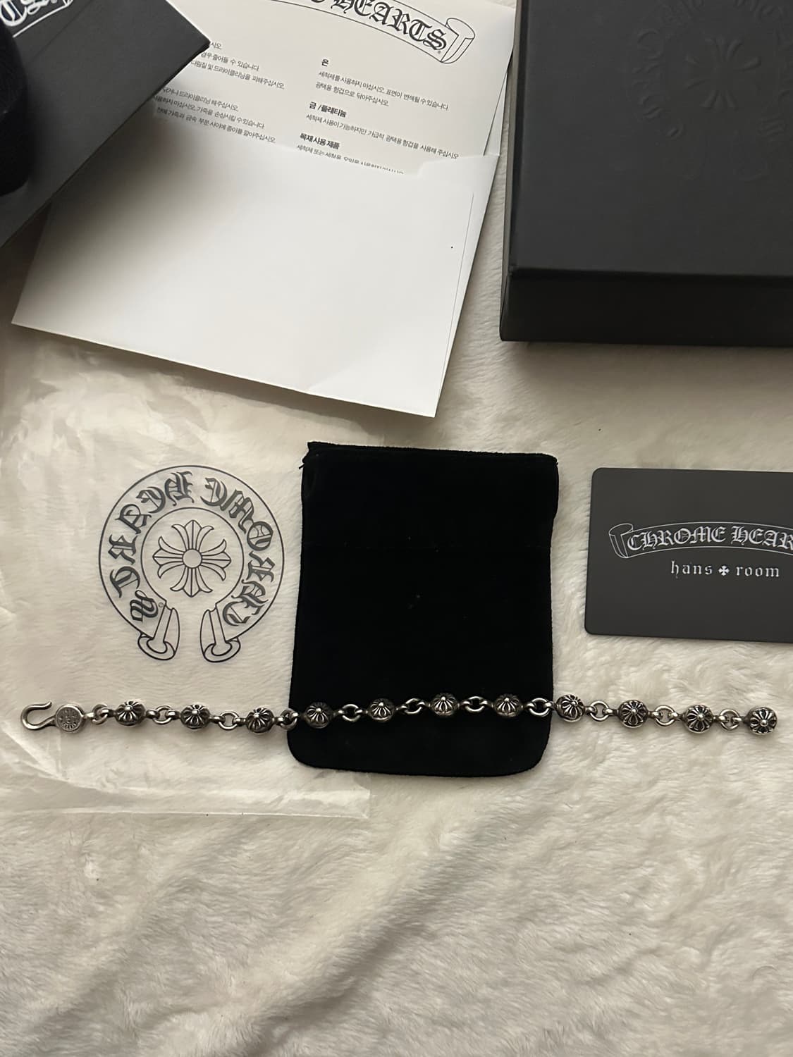 크롬하츠 크로스 볼체인 팔찌 상품이미지2