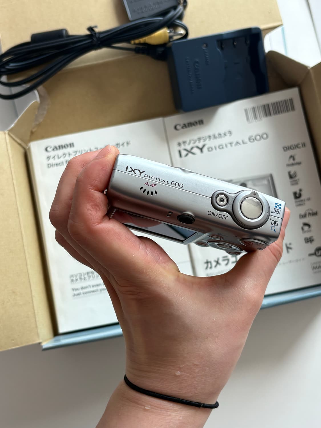 [풀박스] 캐논 익시600 (익서스700) 한글지원 상품이미지3