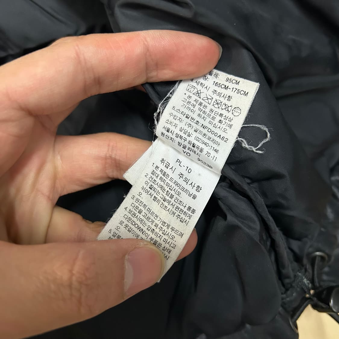 (95) 구 노스페이스 눕시 700 블랙 패딩 상품이미지8