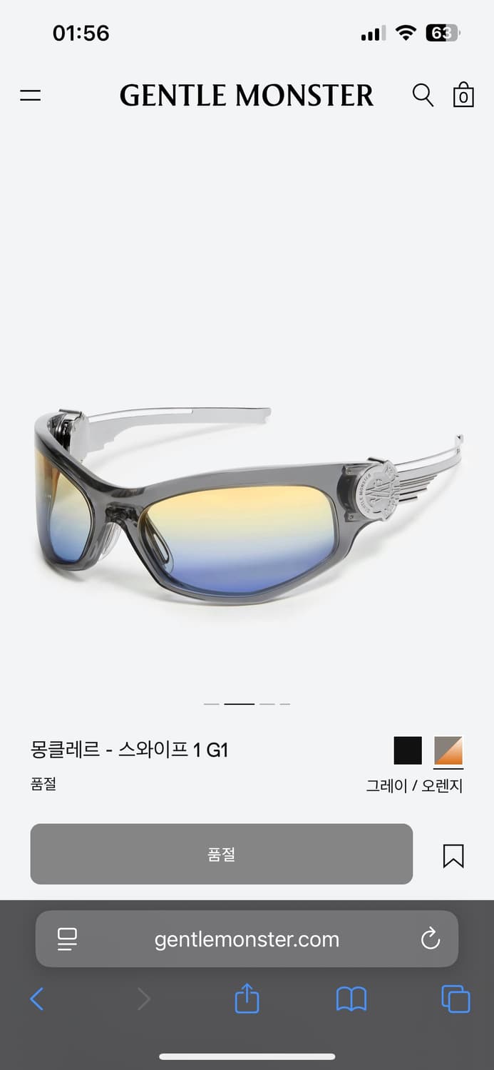 (구매글) 젠틀몬스터 몽클레르 스와이프 01  상품이미지1