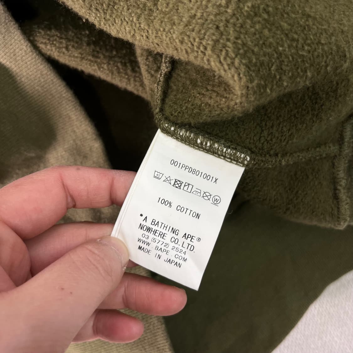 100 베이프 타이거 카키 반집업 후드티 상품이미지9