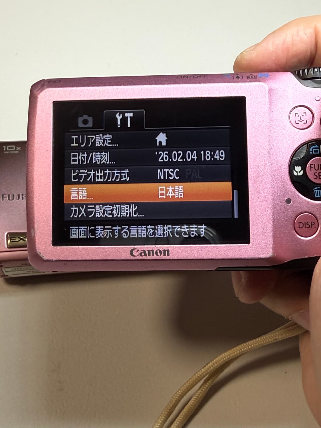 인물 사진 찍기 좋은 디카 캐논 파워샷 a3200 작례o 상품이미지8