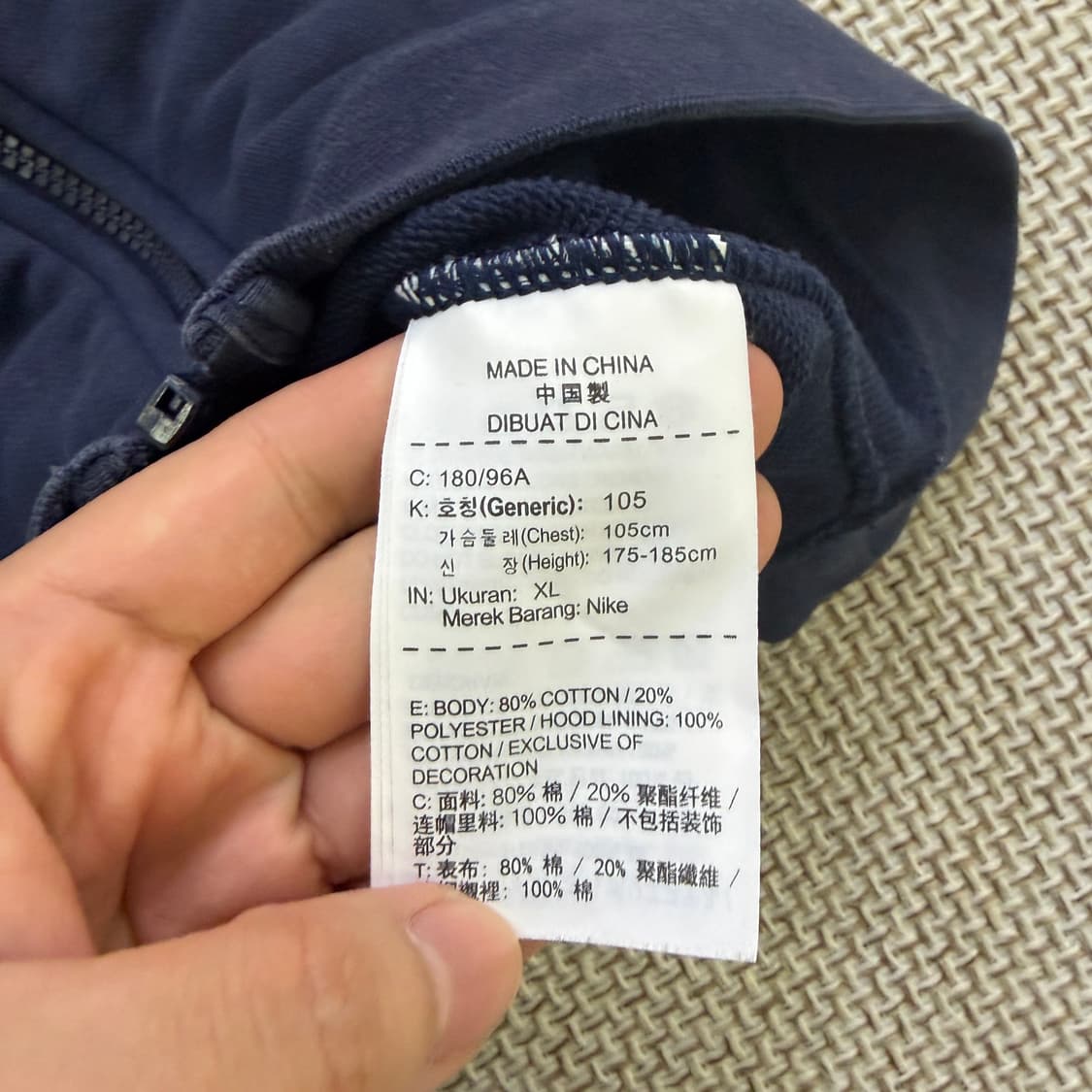 XL 나이키 NSW  클럽 후드 집업 0601D1 상품이미지4