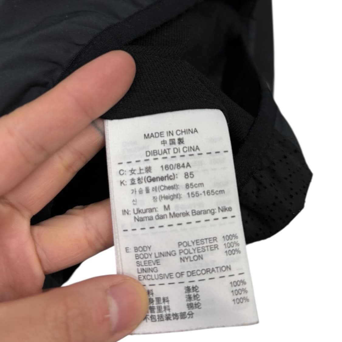 나이키 우먼 바람막이 상품이미지5