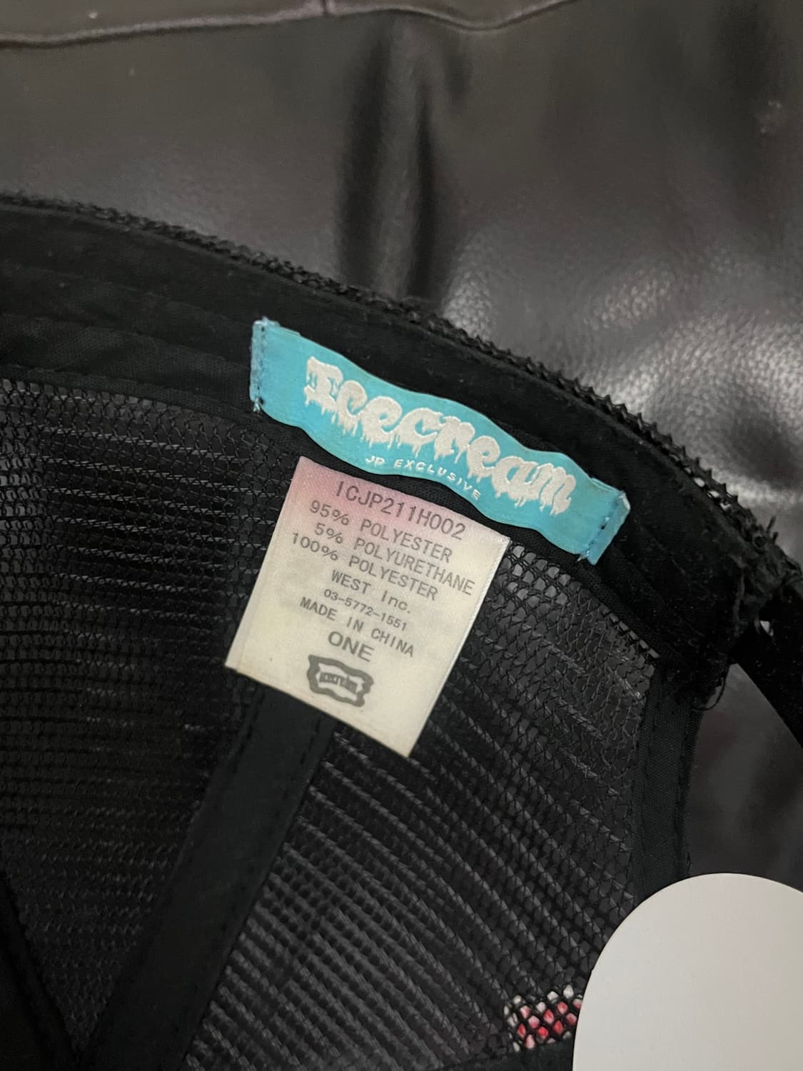 BBC RUNNING DOG MASH CAP (OS) 상품이미지4