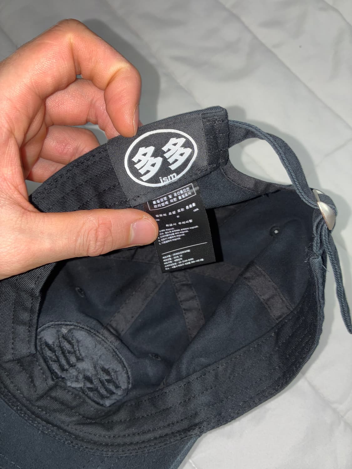 다다이즘 초판 블랙 볼캡 상품이미지3