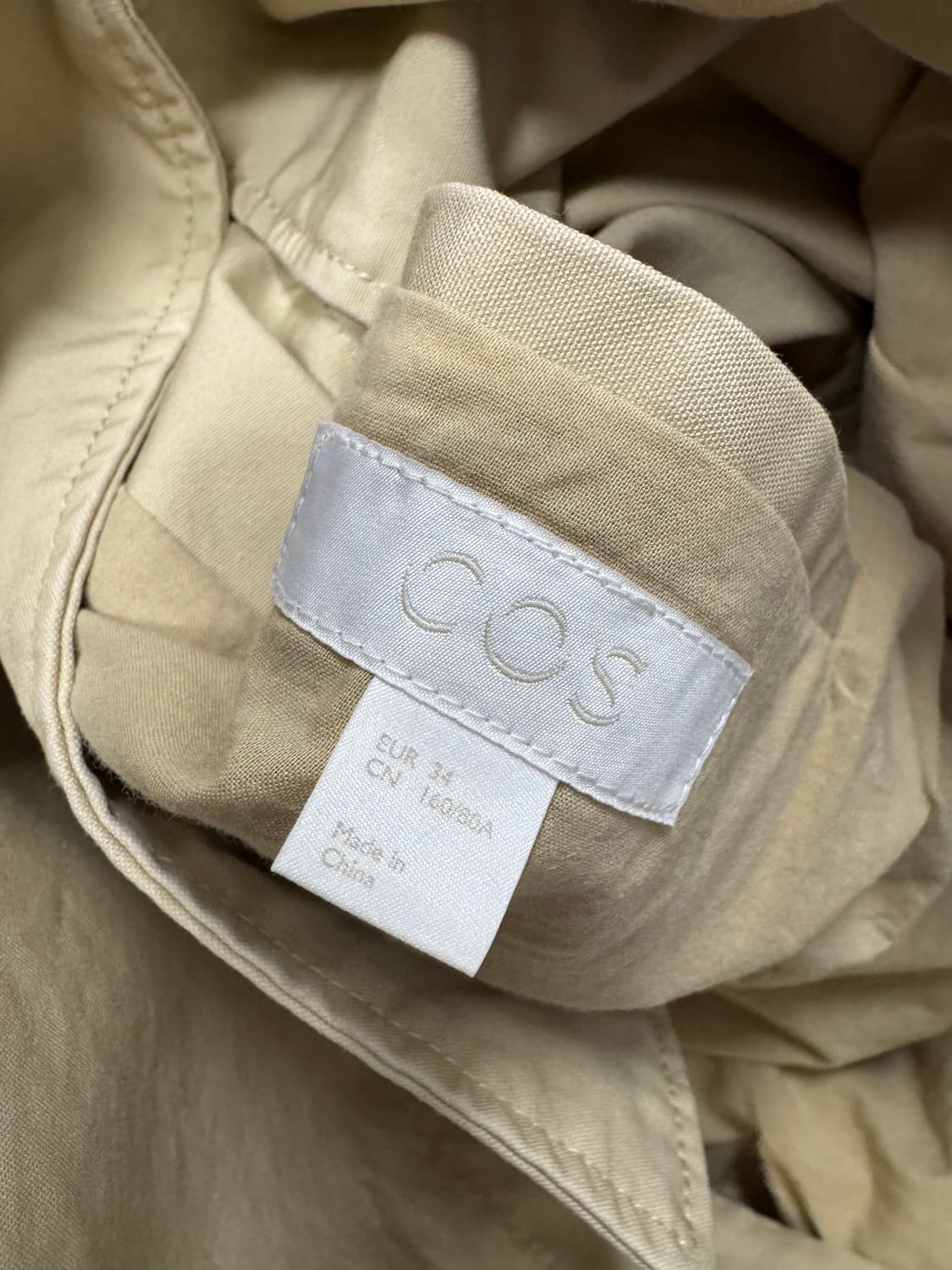 코스 상품이미지3