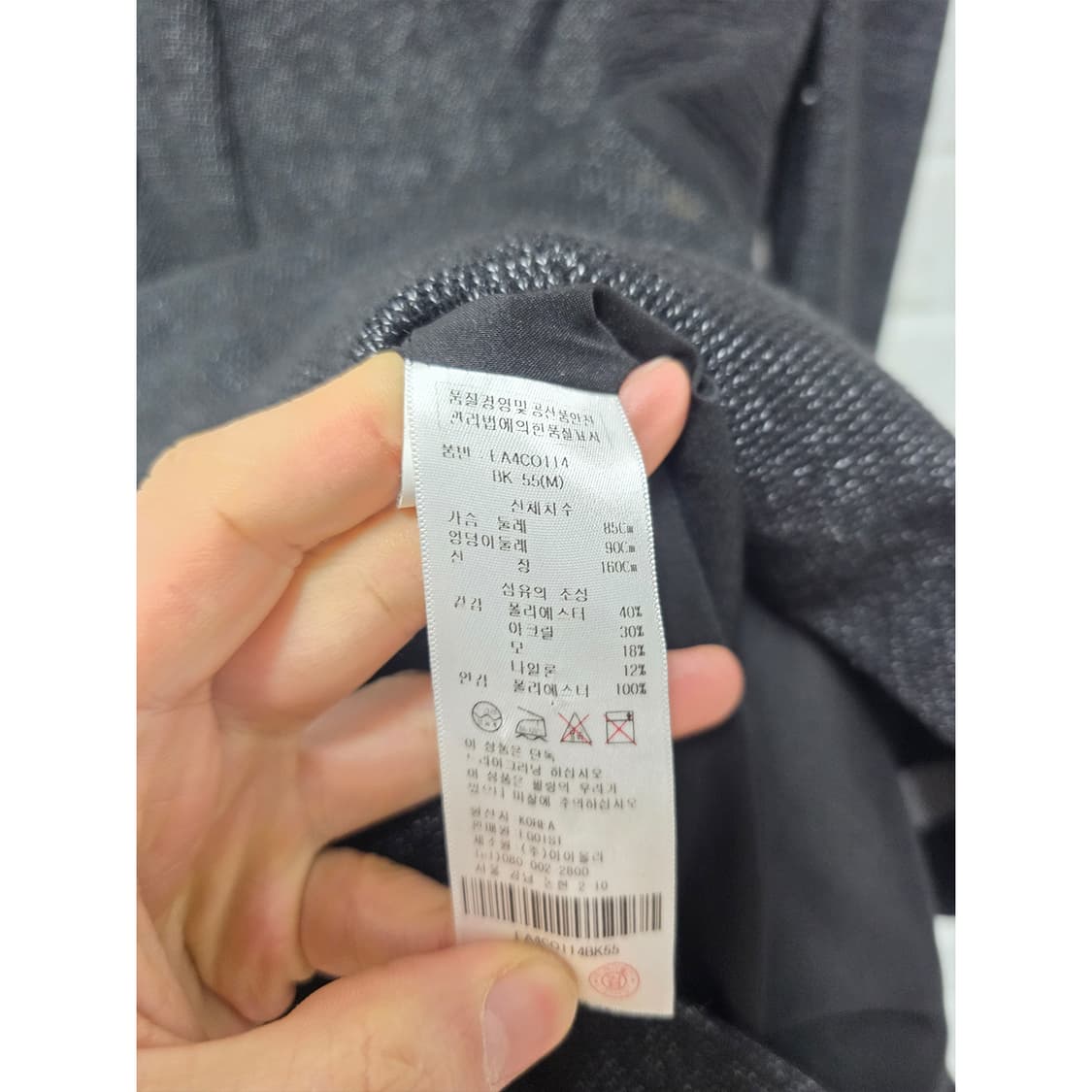 택포// 에고이스트 블랙 셔링 원피스 S 상품이미지3