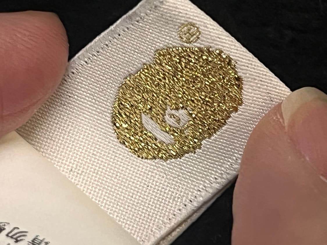 새상품급 ) 베이프 언디핏 녹계 반카모 샤크 후드집업 상품이미지5