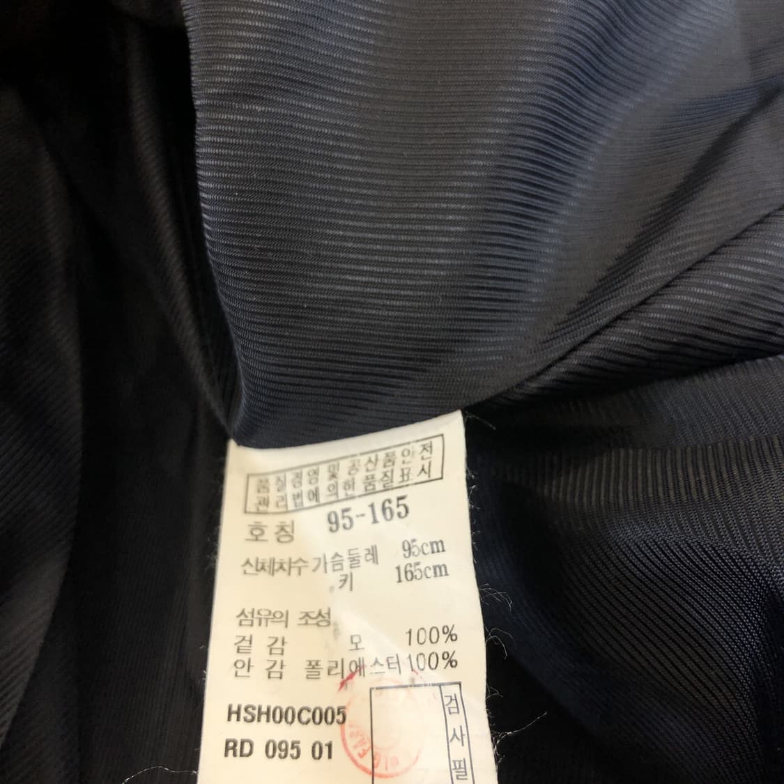 헤지스 타탄 모 100% 트렌치코트 95-165  상품이미지6