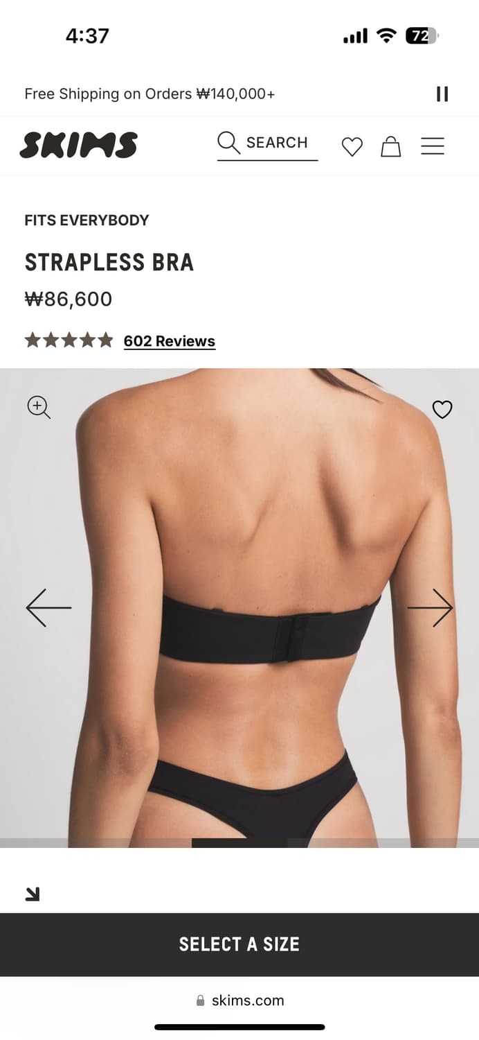 Skims FITS EVERYBODY STRAPLESS BRA 상품이미지3