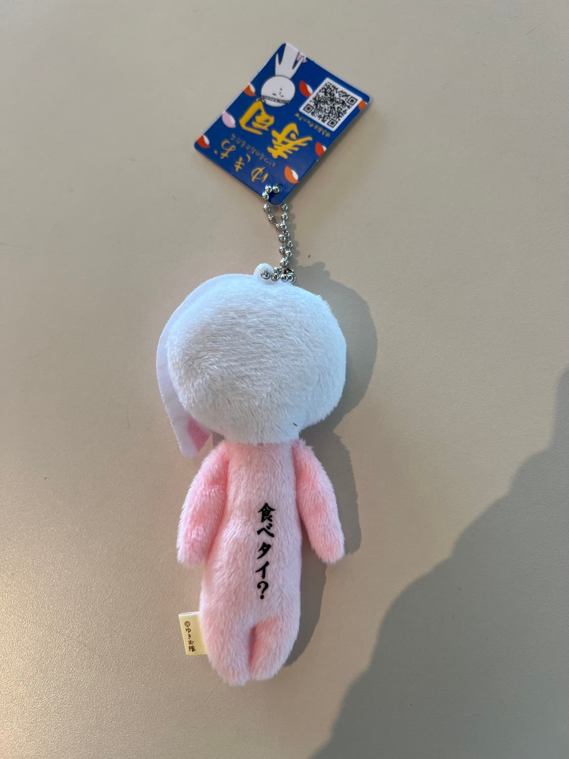 초밥 유키오 키링 스시유키오 상품이미지5