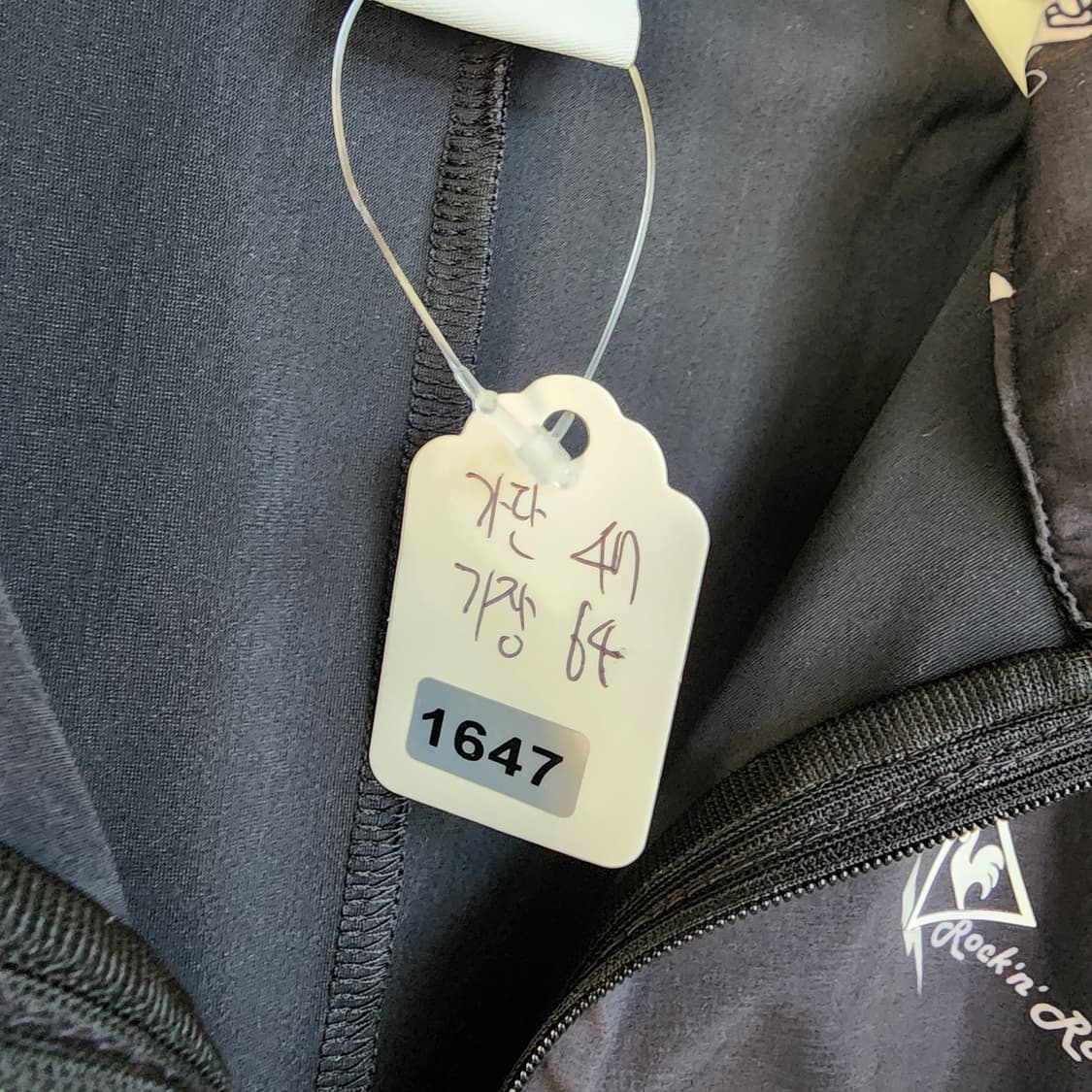  르꼬끄 블랙 패턴 바람막이 상품이미지10