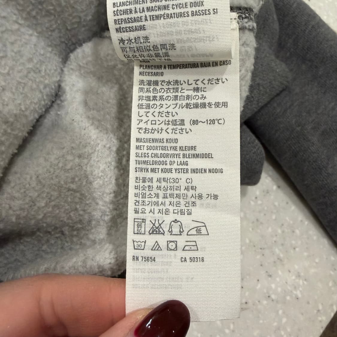 260. 아베크롬비 후드집업 상품이미지4