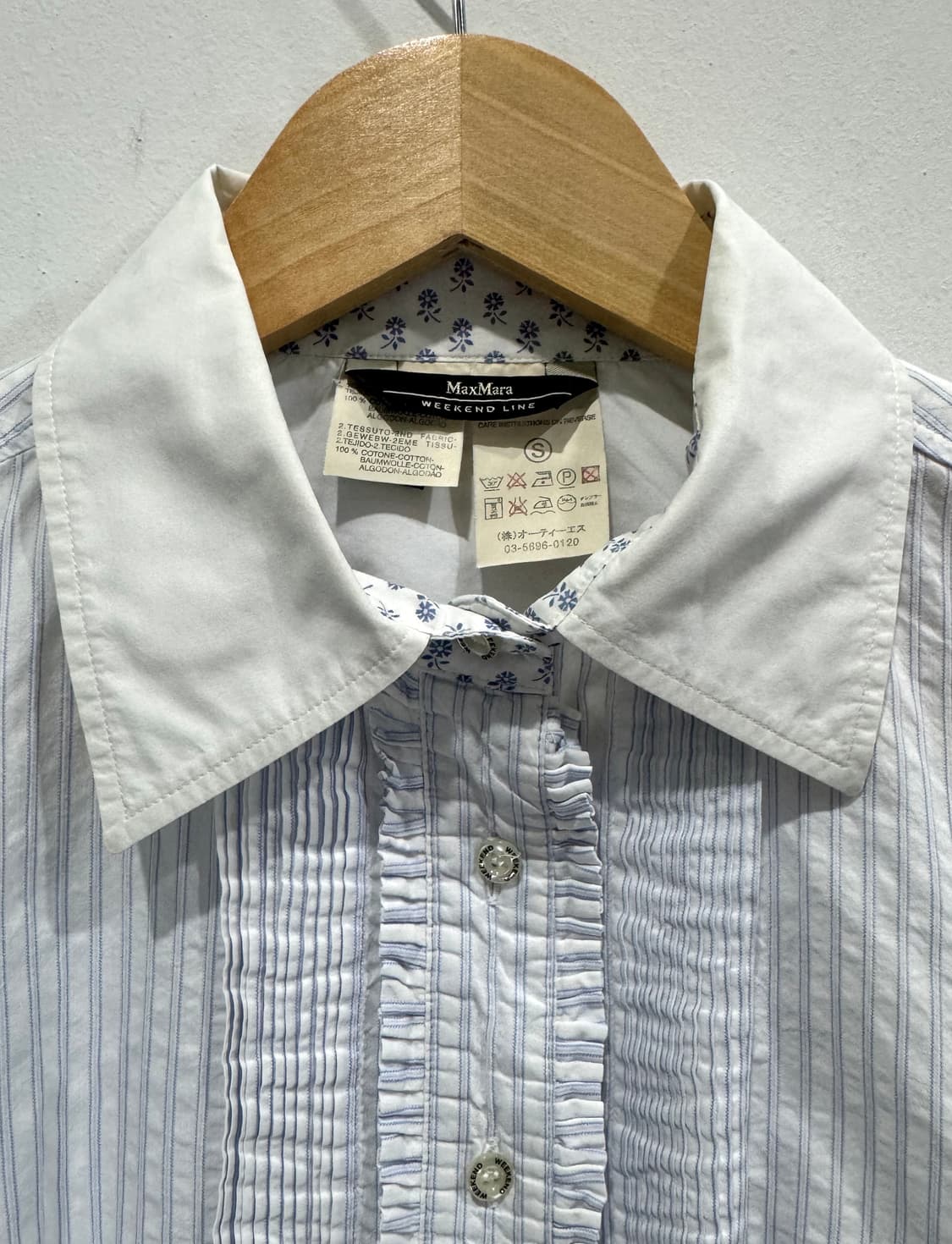 MaxMara Weekend 스트라이프 셔츠 S 상품이미지3