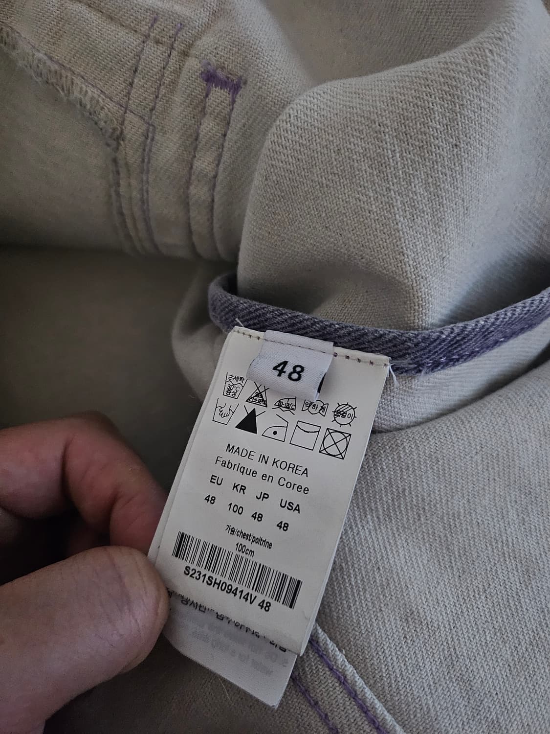 [거의 새것] 솔리드옴므 데님 셔츠 자켓 48 상품이미지4