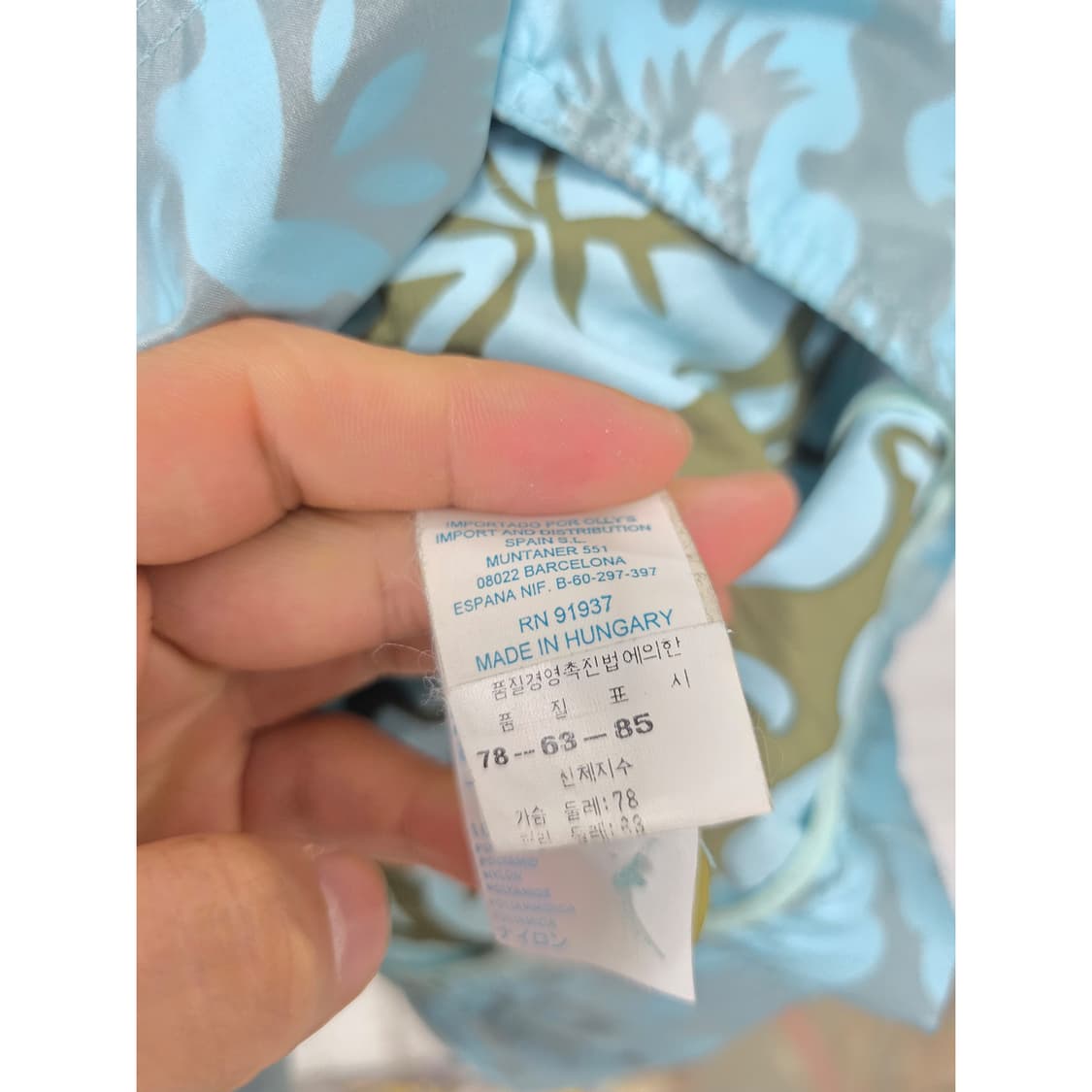 오일릴리 플라워 패턴 바람막이 코트 M 상품이미지3