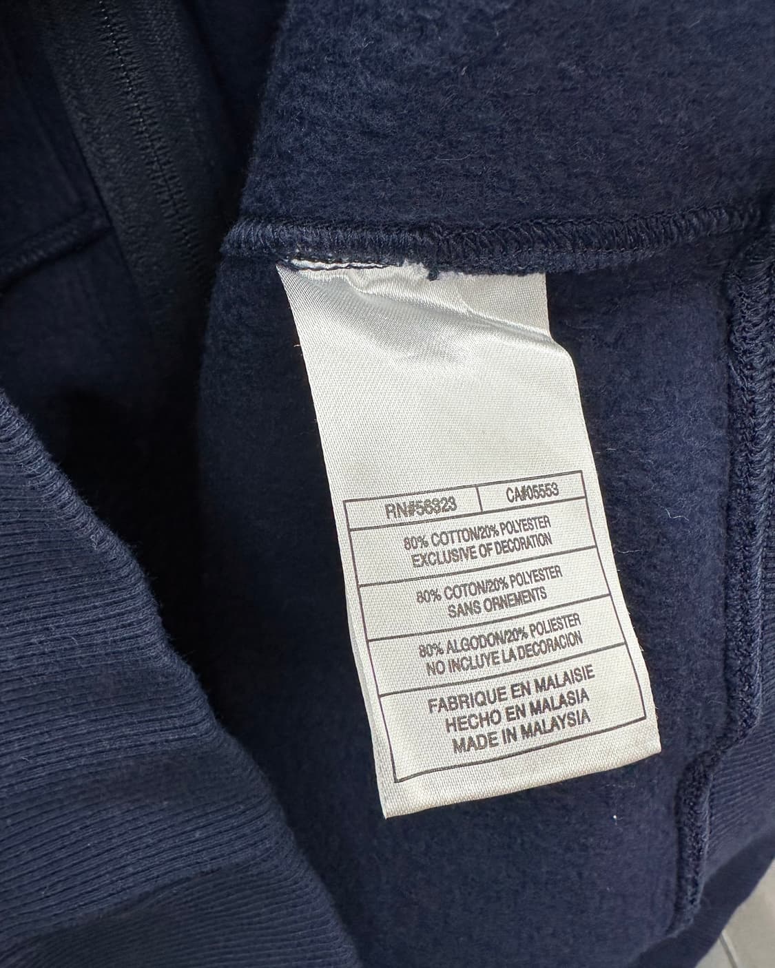 새상품(3XL)00'S 나이키 집업 자켓-M1539 상품이미지5