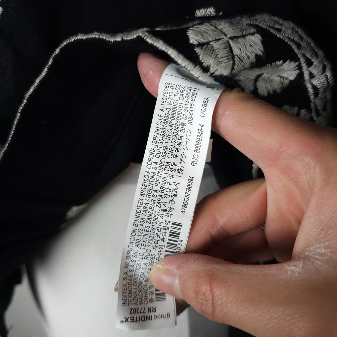 자라 자수 린넨 자켓 여성66사이즈  상품이미지5