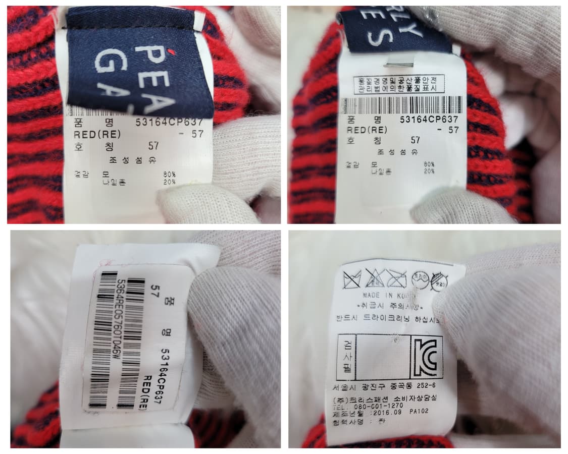 파리게이츠 겨울 골프 모자 폼폼 니트 모자 57사이즈 상품이미지9