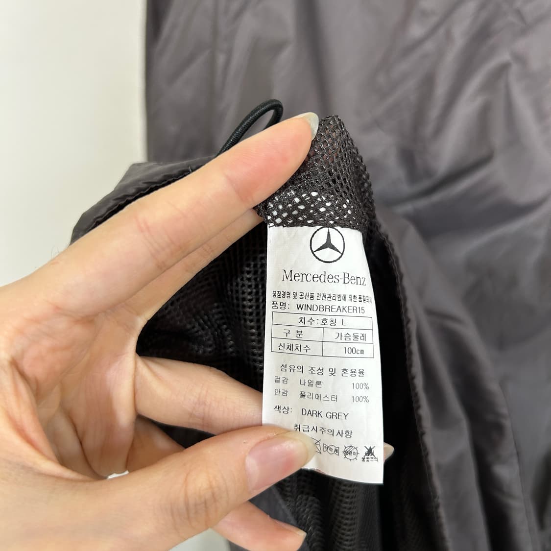 벤츠 남성 바람막이 100 상품이미지3