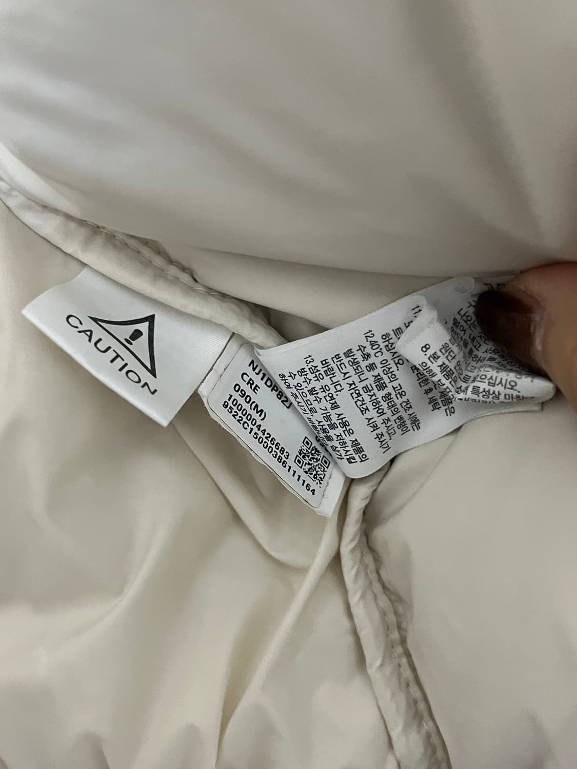 노스페이스 화이트 라벨 노벨티 눕시 패딩 / 크림컬러 상품이미지9