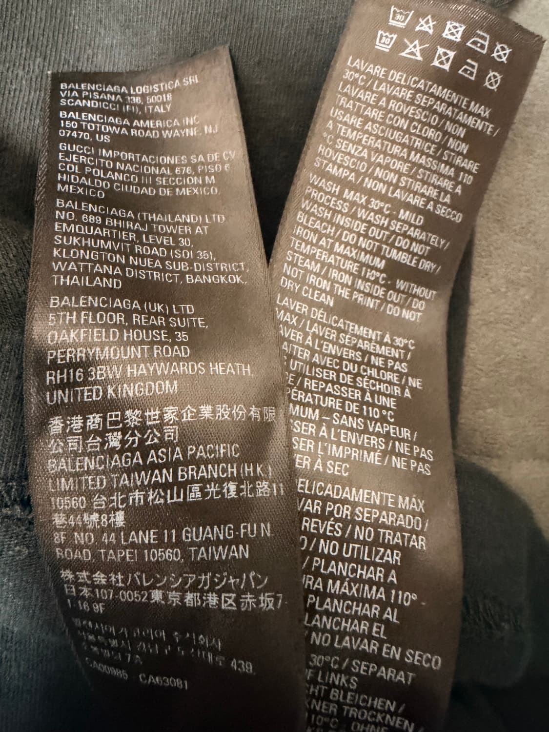 발렌시아가 메탈리카 로고 반팔 상품이미지9