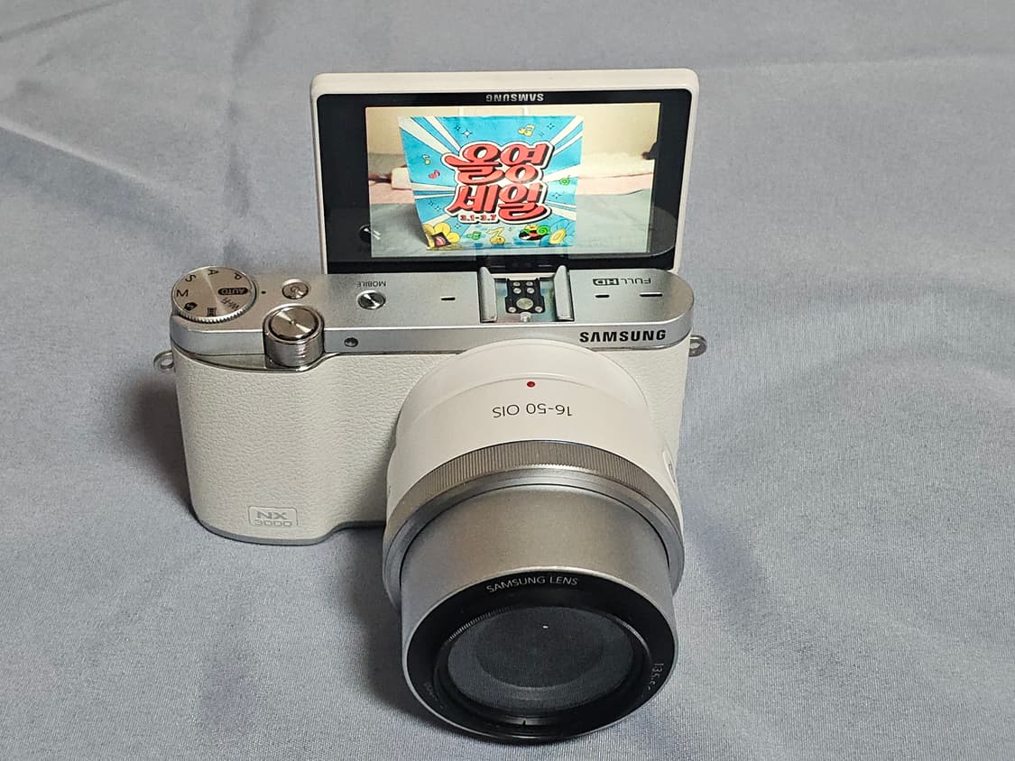 삼성 NX3000 미러리스 카메라 상품이미지1