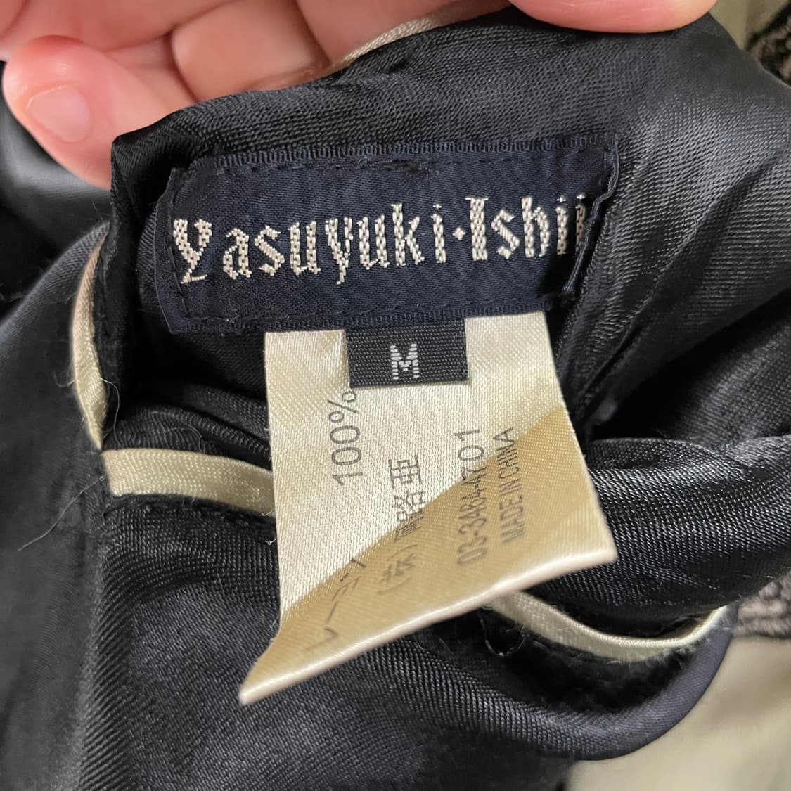 야스 유키 이시이 레이온 자수 스카잔 상품이미지10