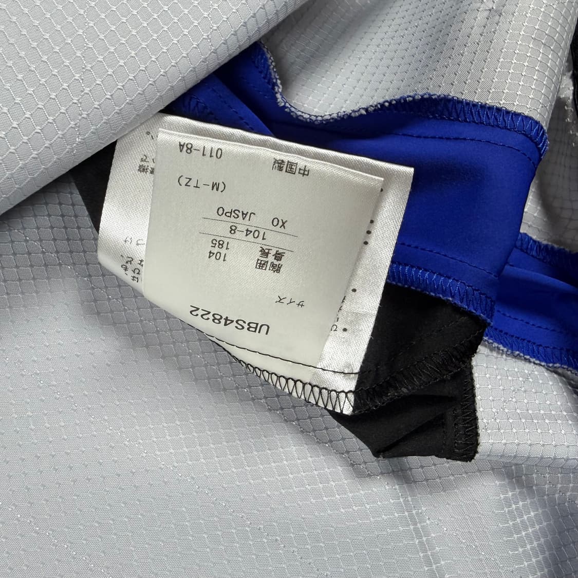 엄브로 바람막이 웜업 피스테 상품이미지4