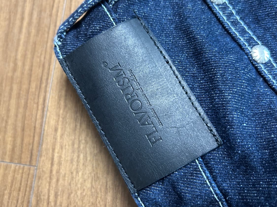 플레이버리즘 카펜터 와이드 배기 진 딥 인디고 상품이미지3