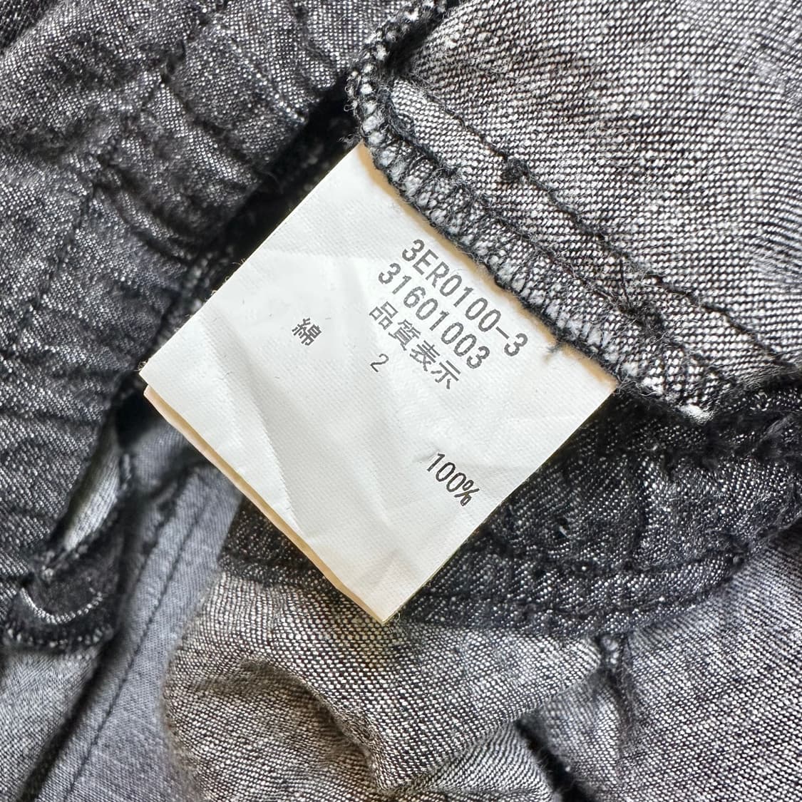 레스트로즈 데님 점프수트 상품이미지6