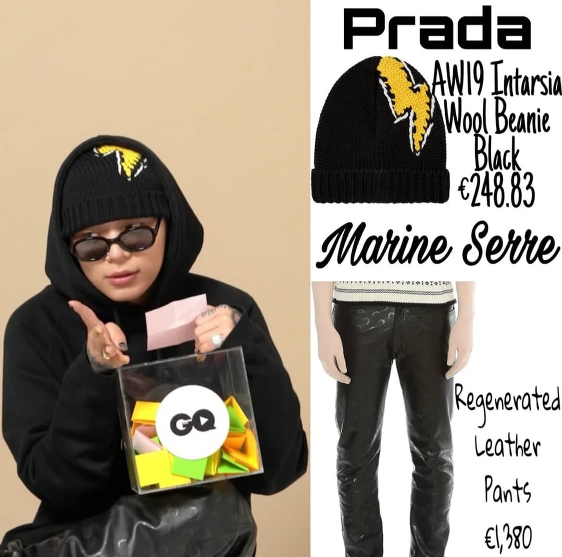 키드밀리 착용 프라다 비니 상품이미지1