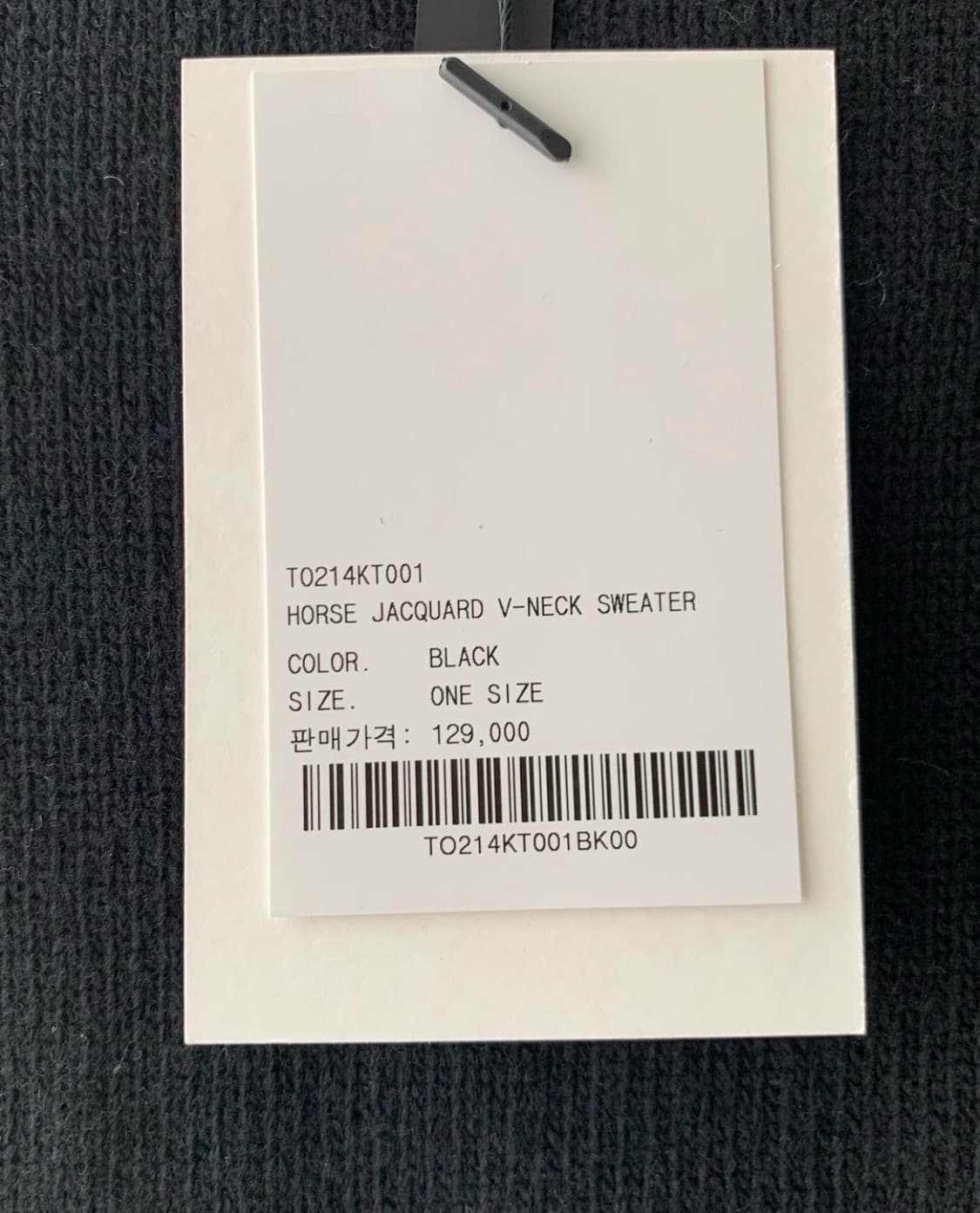 더오픈 홀스 니트 상품이미지4