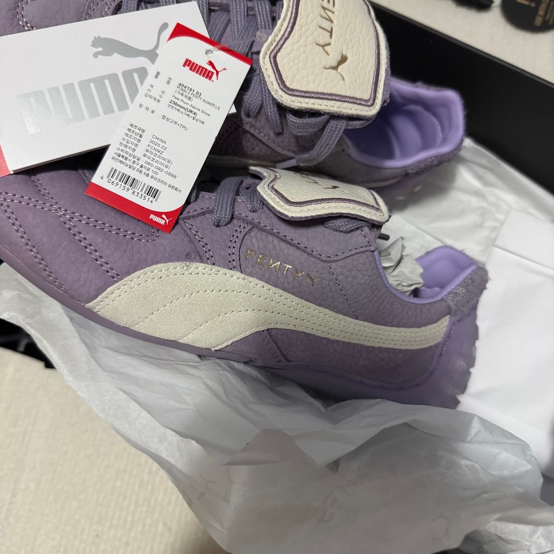 Puma Fenty Avanti (230) 상품이미지3