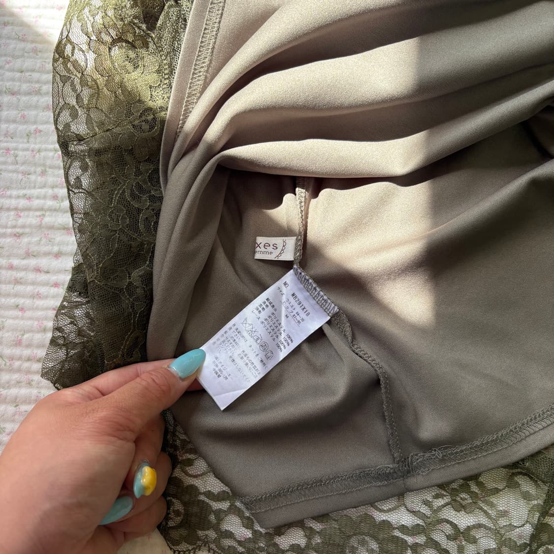 AXES FEMME 엑시즈팜/ 레이스 캉캉 롱 스커트 카키롱스커트 상품이미지6