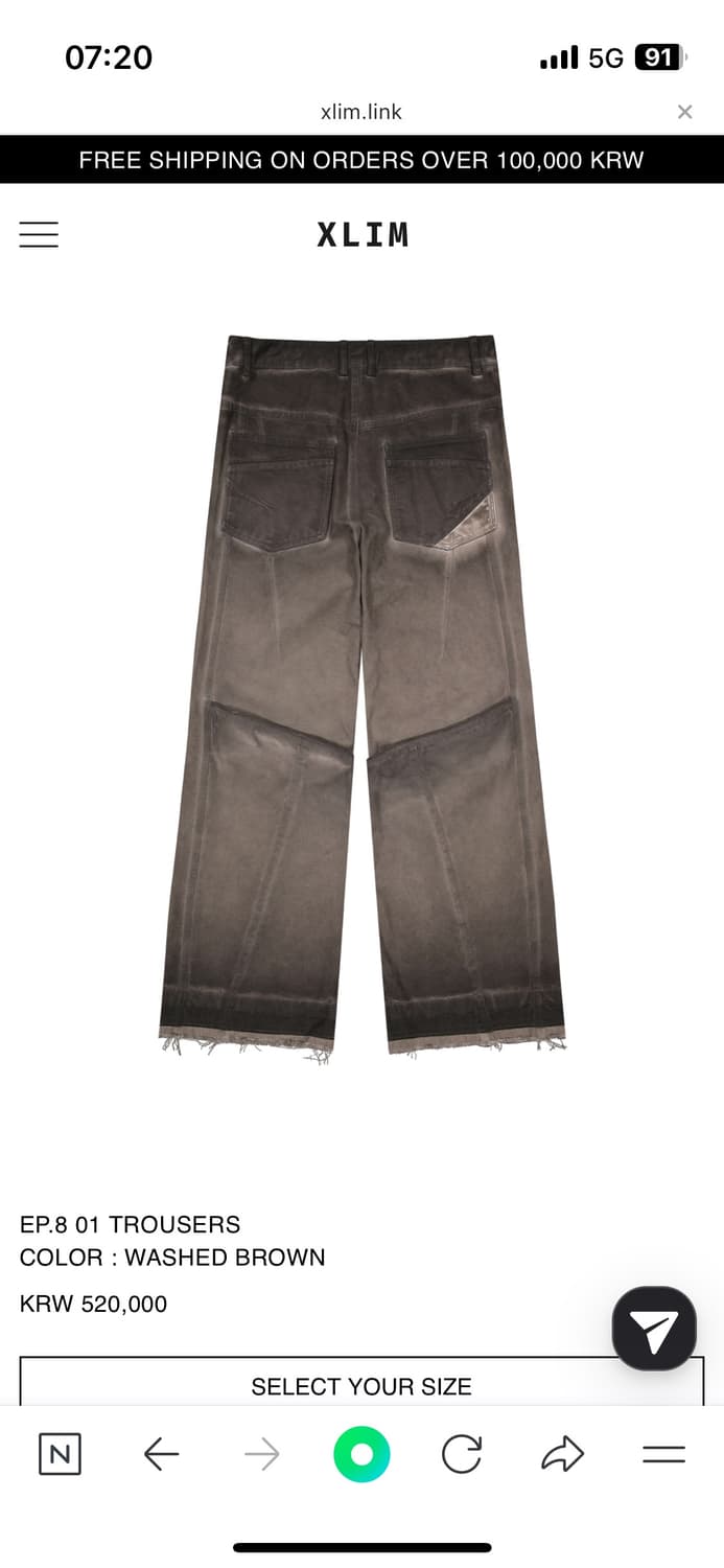 Xlim(엑슬림) EP.8 01 TROUSERS washed brown 상품이미지4