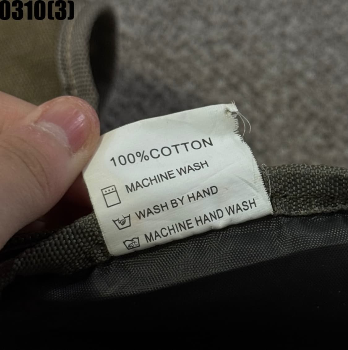 디젤 슬링백 가방 상품이미지2