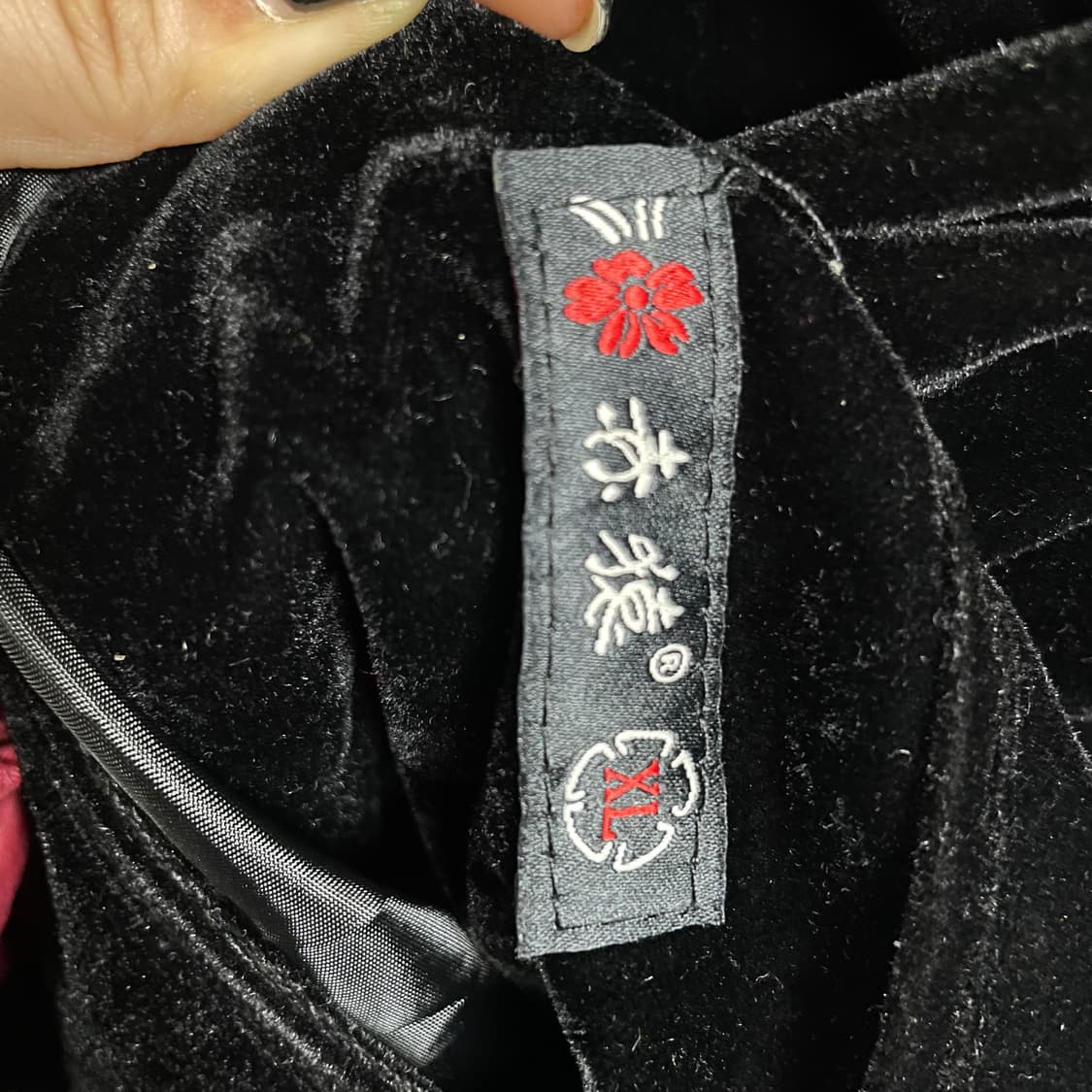 [XL] jpn 리버시블 벨벳 스카잔 상품이미지10