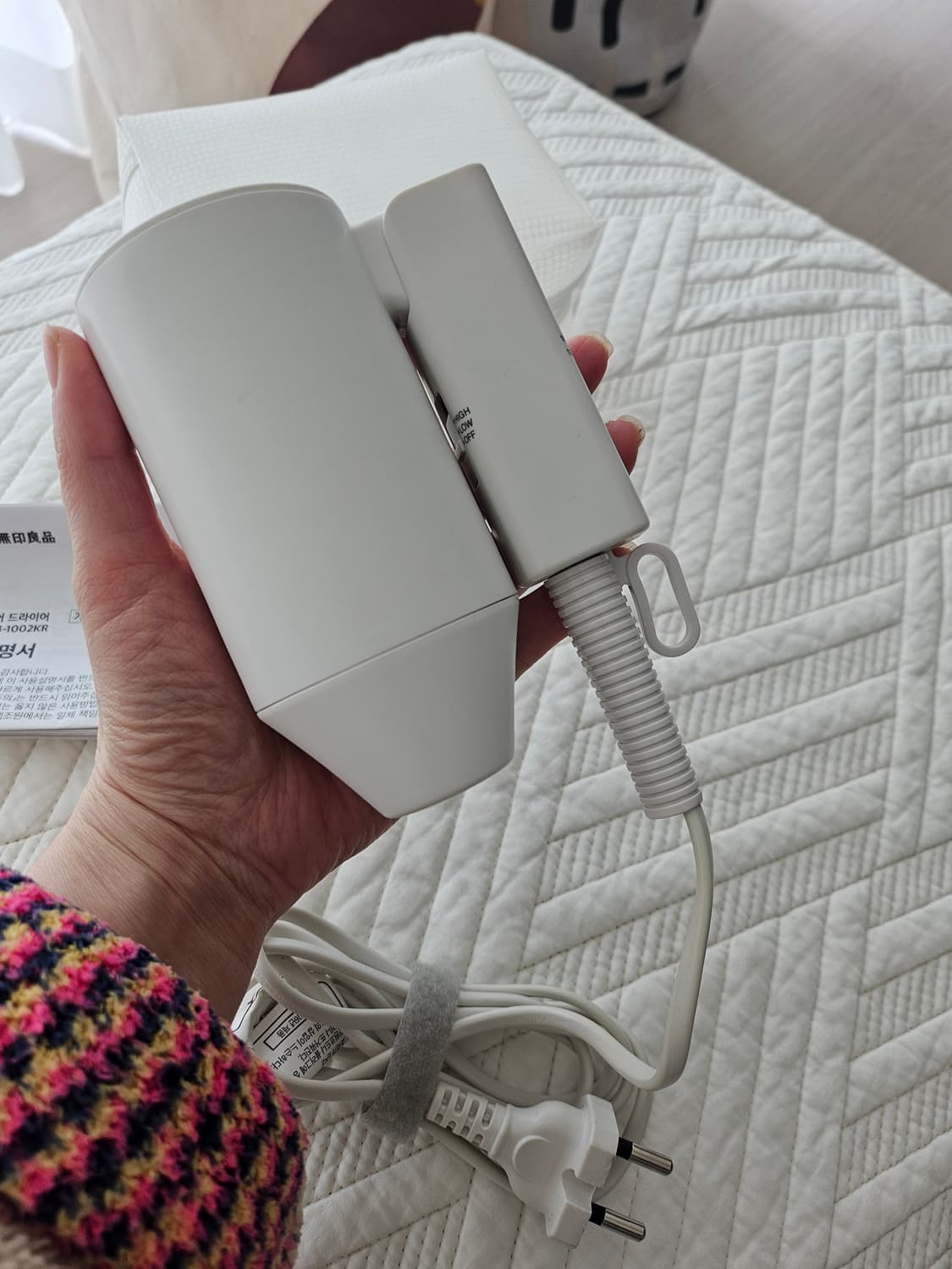 무인양품 휴대용 헤어드라이기 상품이미지1