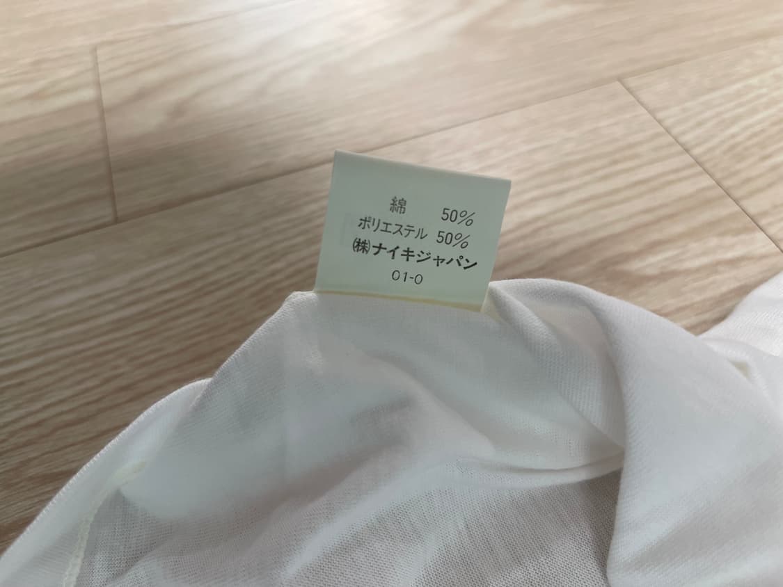 나이키 80s 올드 페가수스 원판 숏 슬리브 티셔츠NIKE OLD 198 상품이미지6