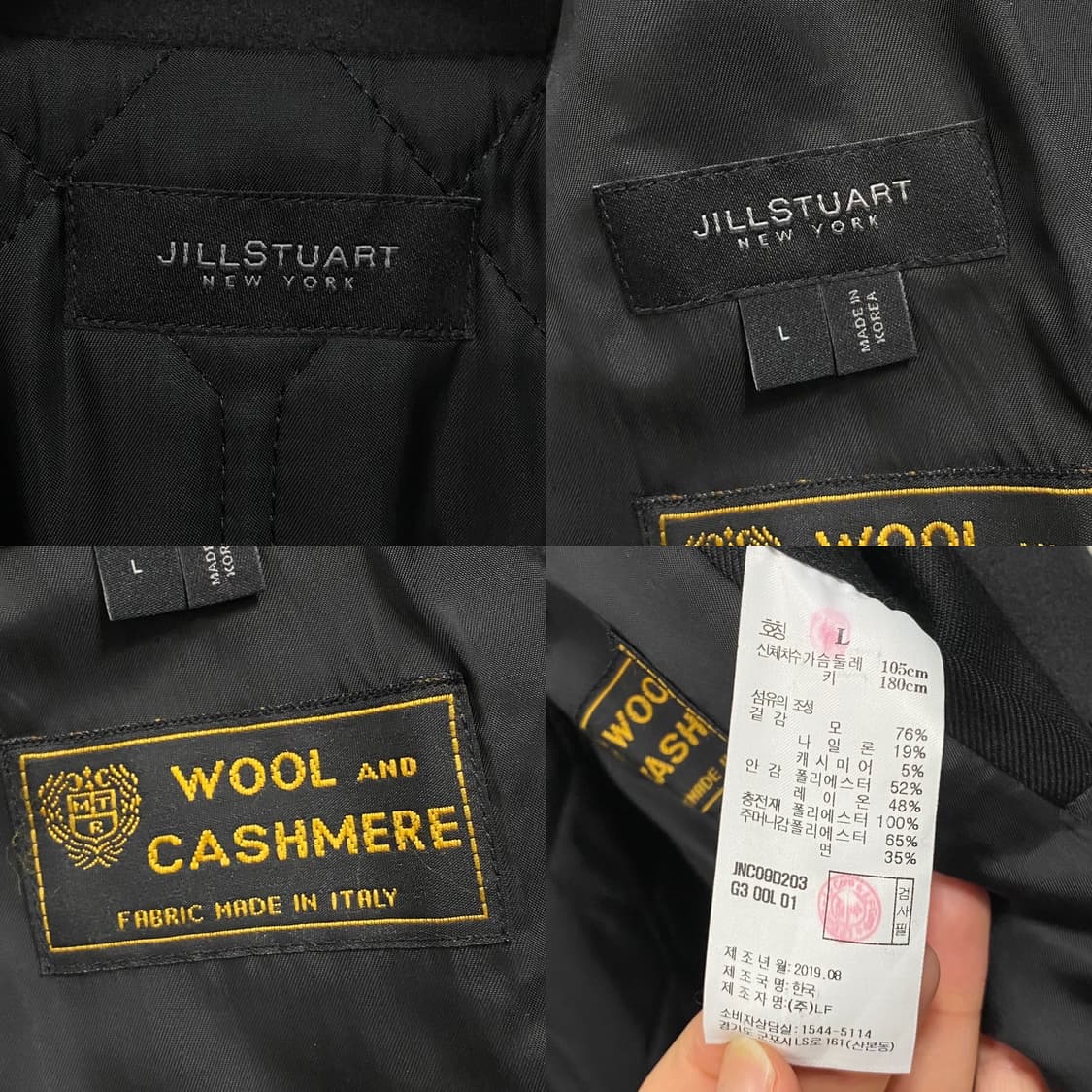 질스튜어트 뉴욕 울 캐시미어 더블 코트 챠콜그레이 상품이미지7