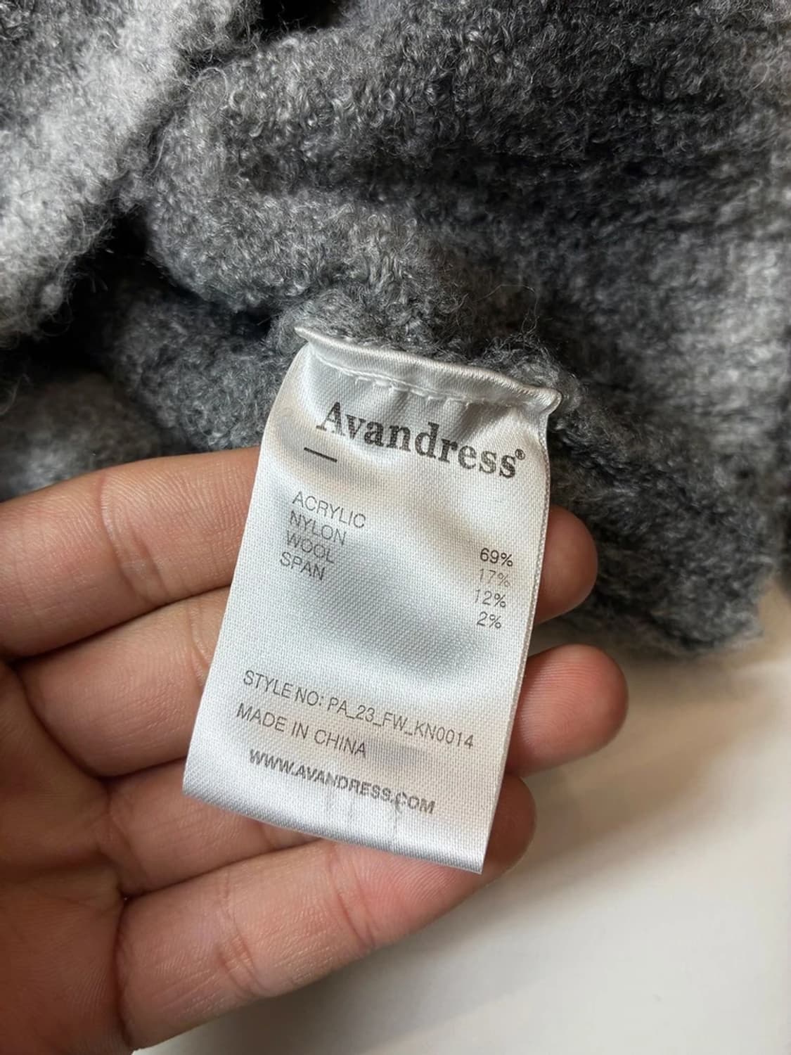 어반드레스 23FW 그라데이션 크롭 니트 PN9353 상품이미지7