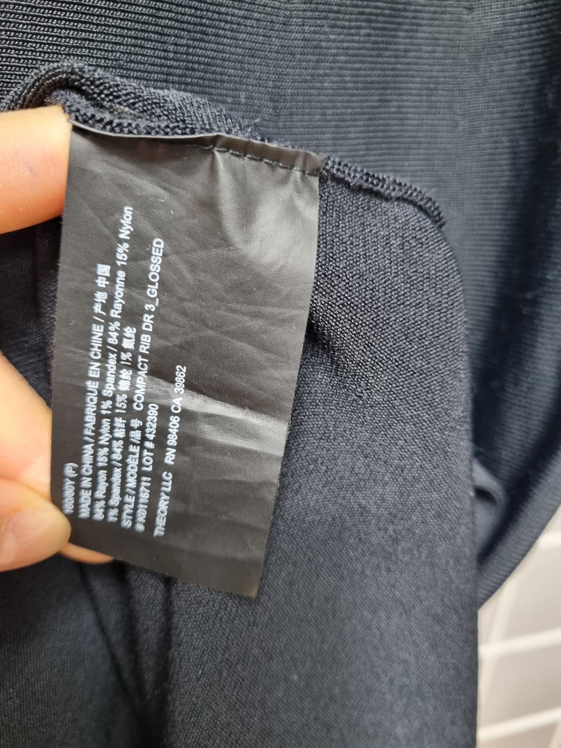 띠어리 니트원피스 P 상품이미지4