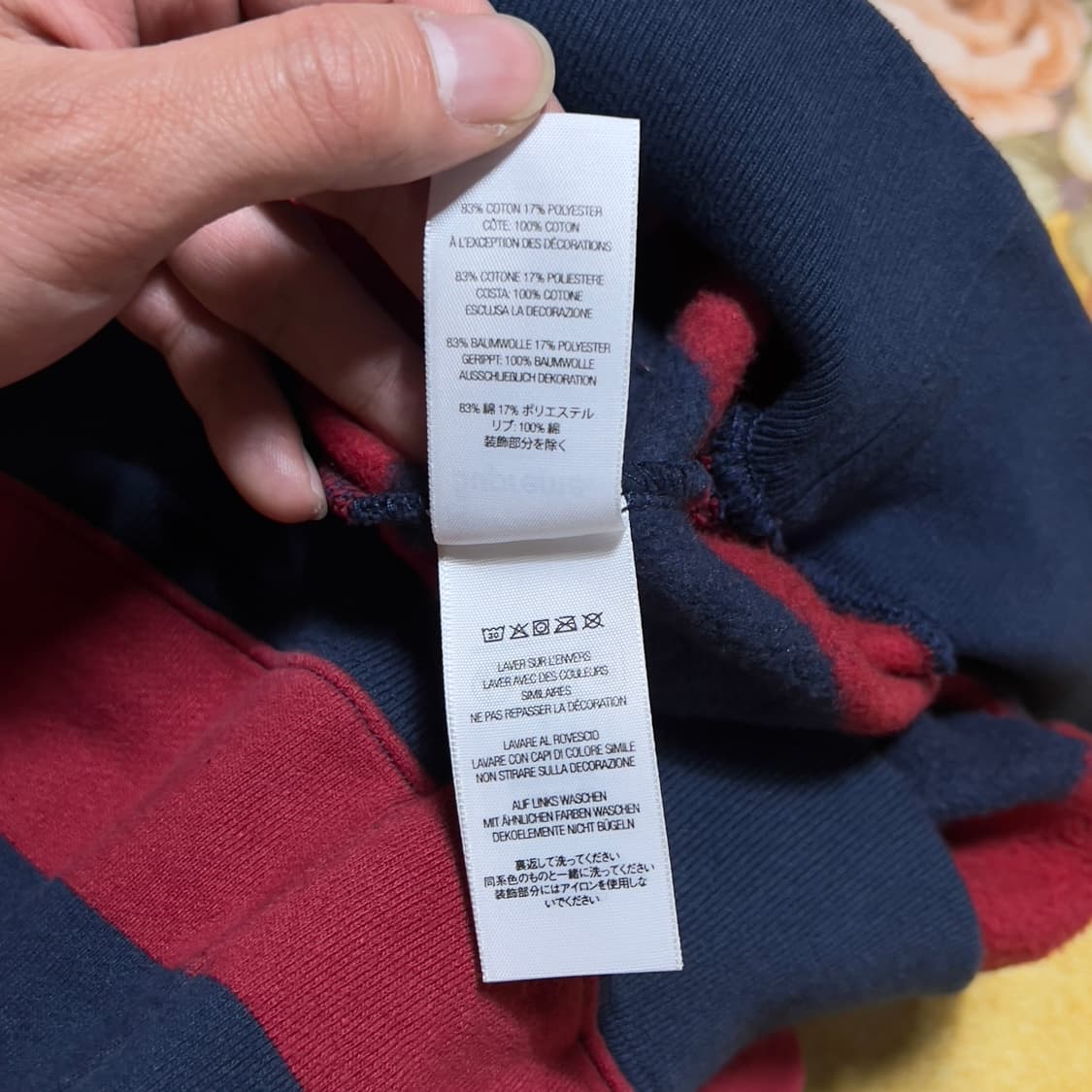 24fw 슈프림 마틴로즈 후드티 상품이미지10