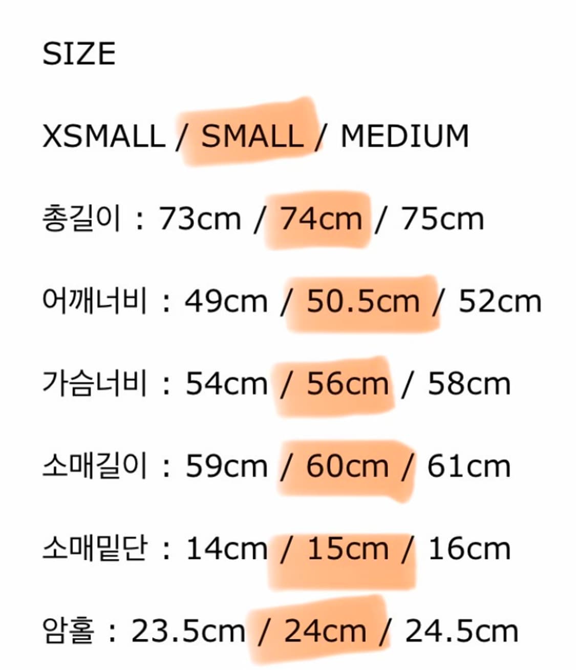 파사드패턴 캐시미어 블레이저 자켓 black-S 상품이미지2