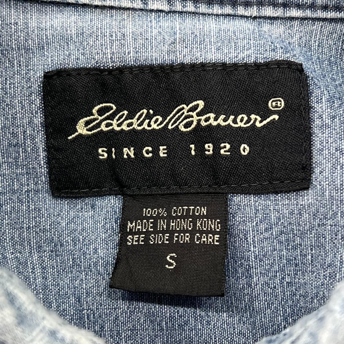 에디바우어 워크 데님셔츠 r3404 상품이미지6